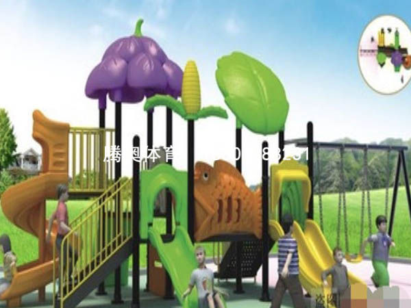 兒童游樂設(shè)施