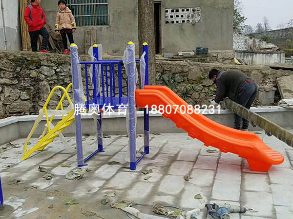 兒童游樂設(shè)施