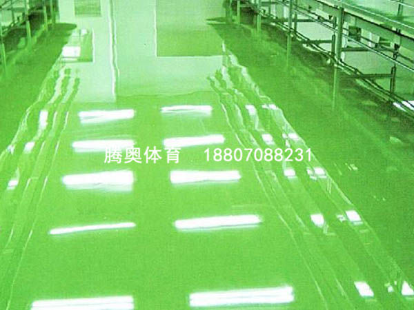 環(huán)氧地坪