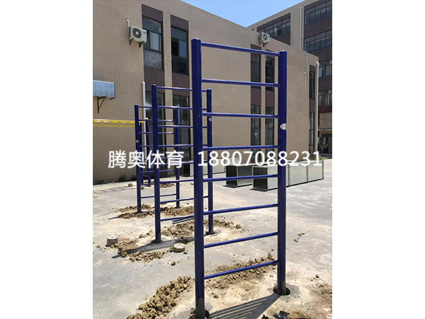 戶外健身器材